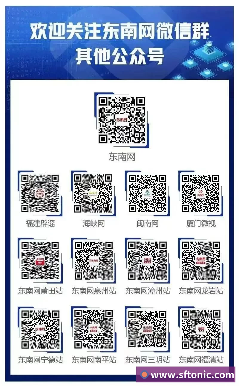 曼联赢球靠"偷师"前任？卡里克这招有点意思